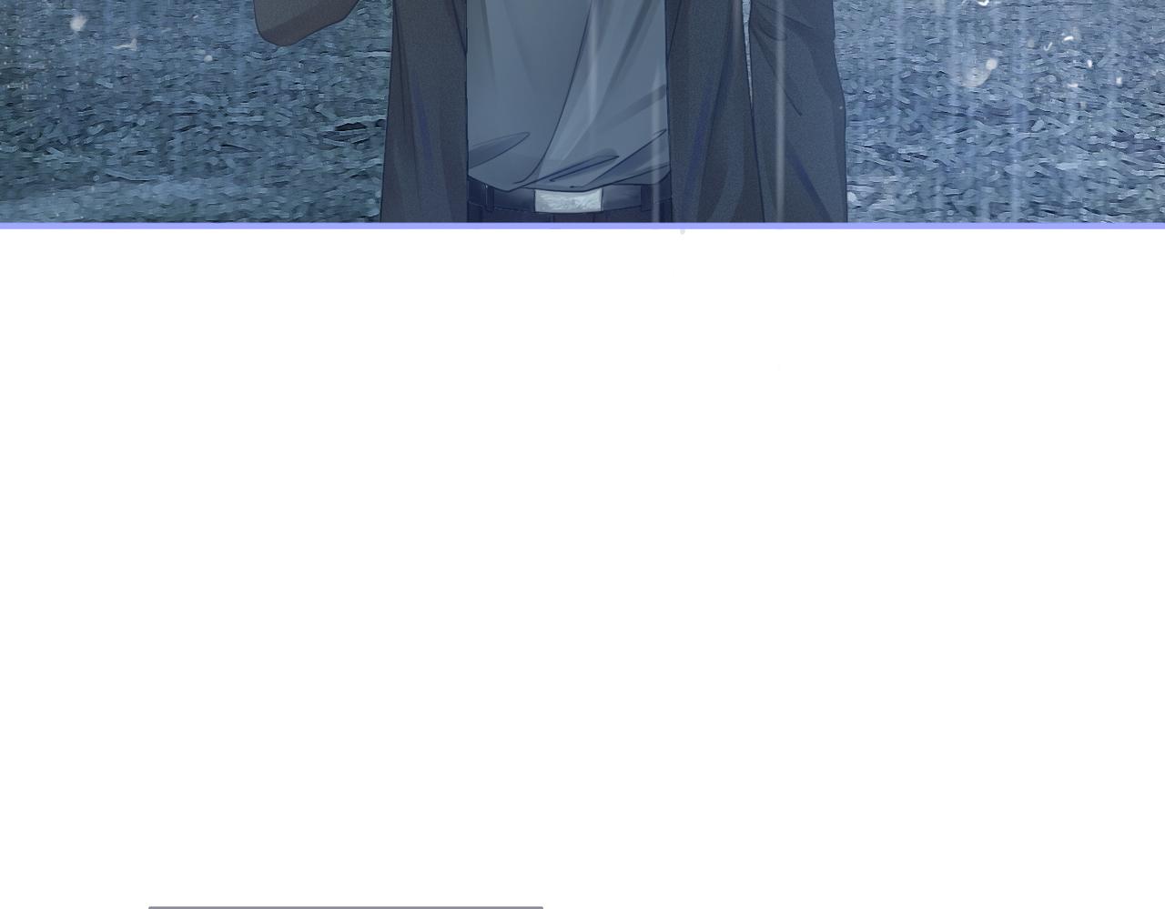 第49话 我爱你79