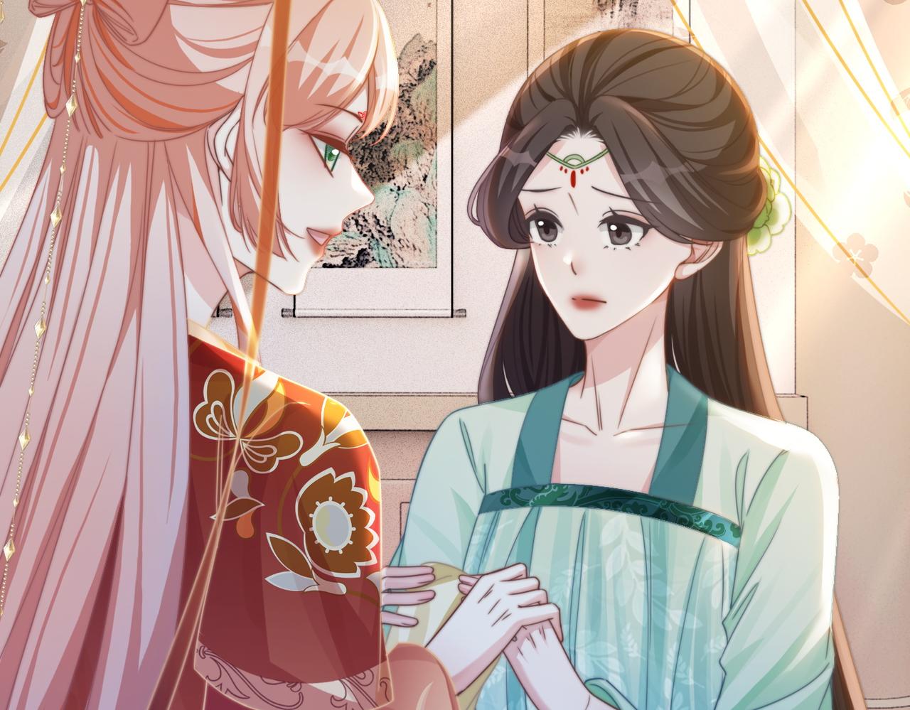 第120话叫她皇嫂64