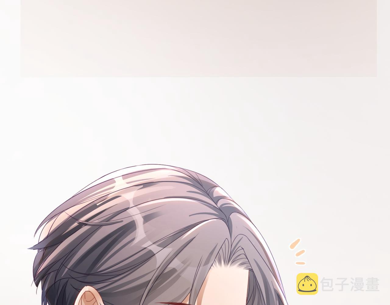 第88话 强强互撩52