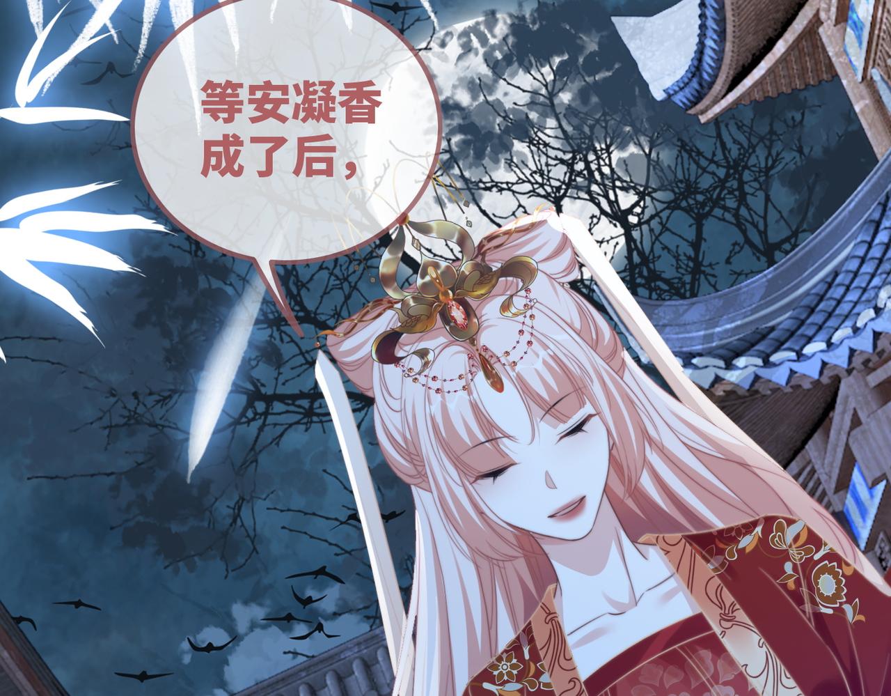 都118话求之不得114