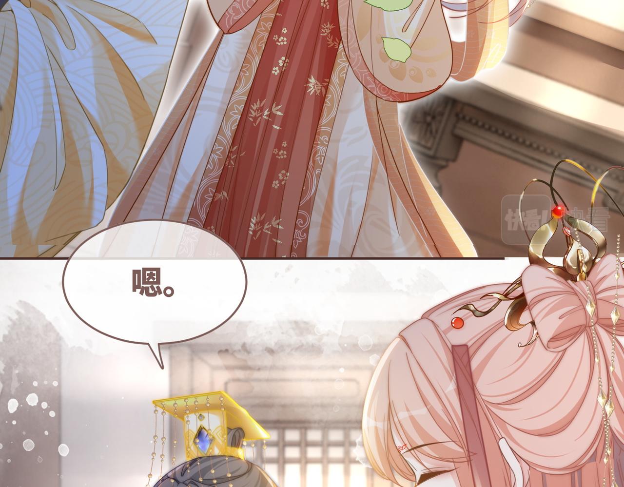 第114话皇帝的阴谋6