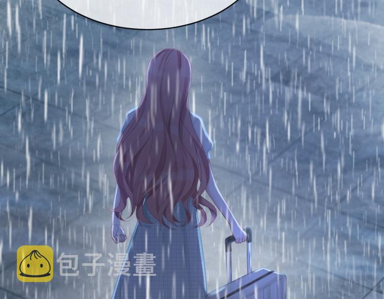 第15话 吃醋9