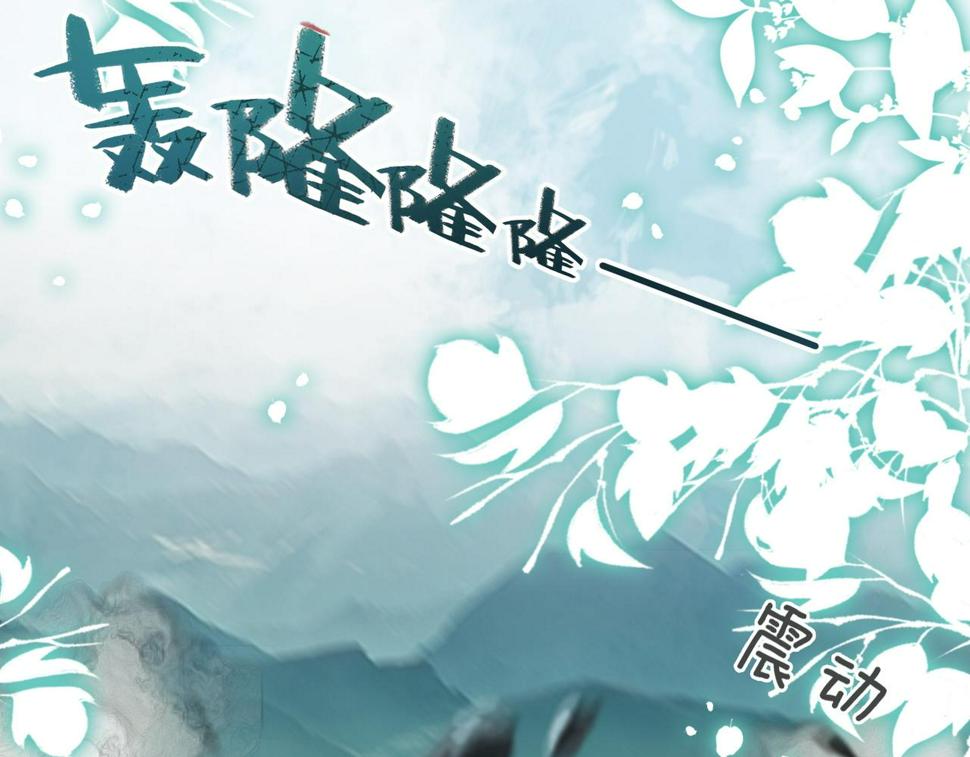 第164话 度过兽潮28