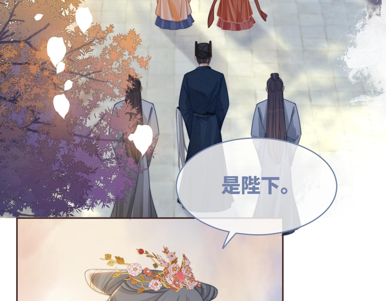 第119话谁是“真影后”66