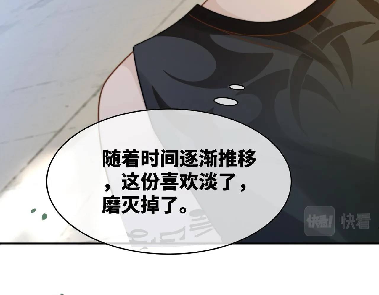 第177话 再见31