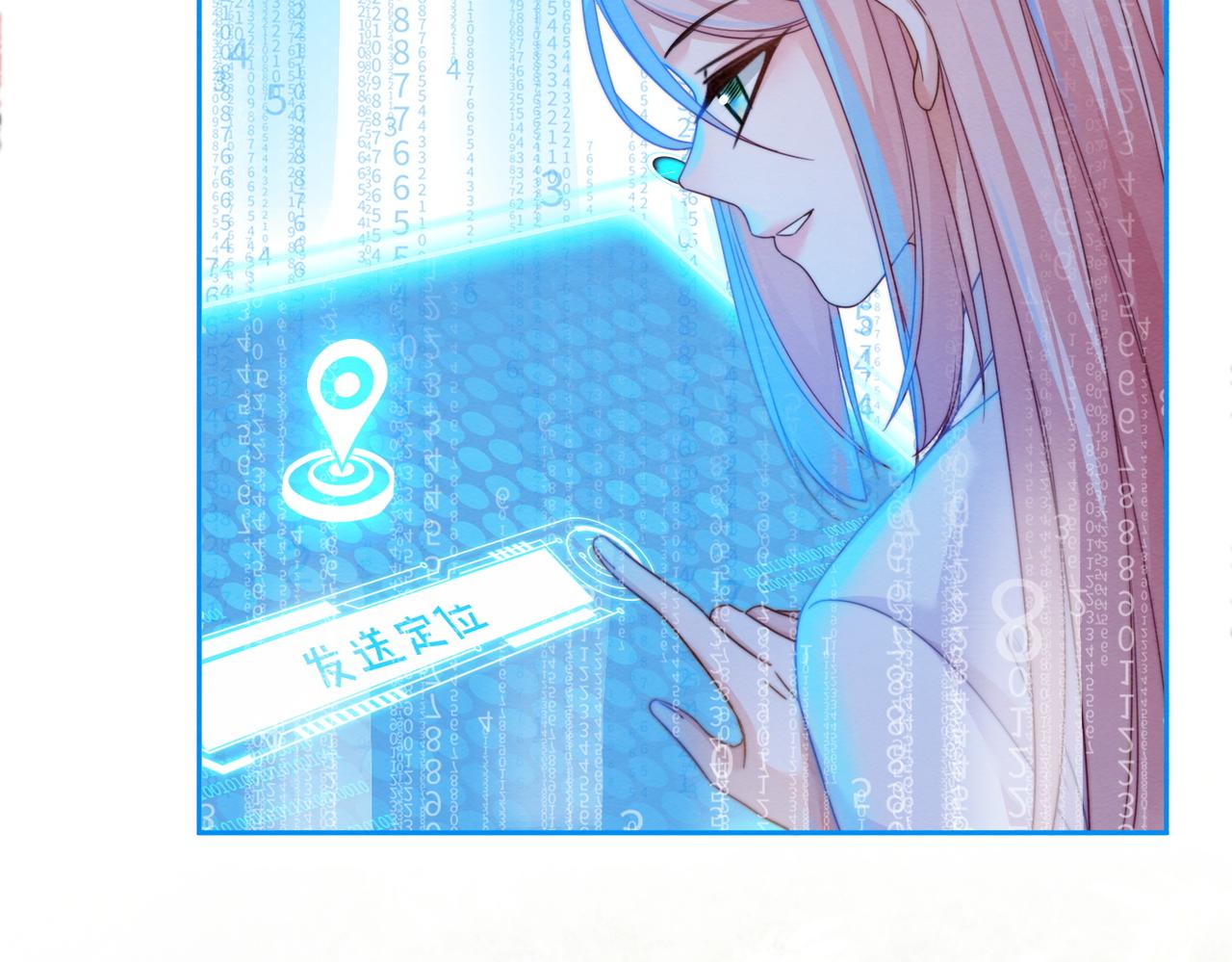 第135话 灵根重塑28