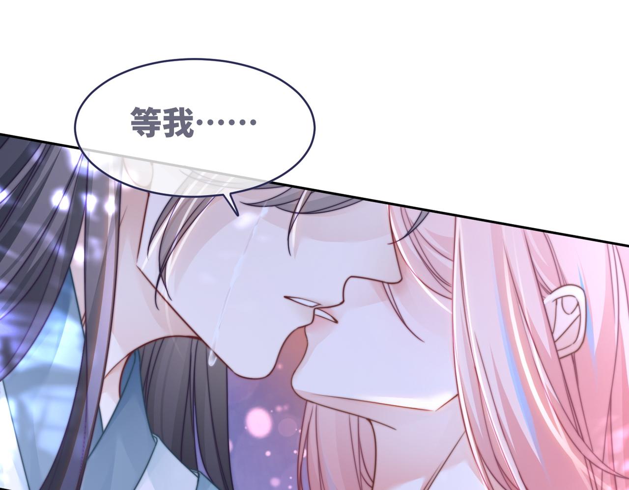 第150话 开启新世界！45