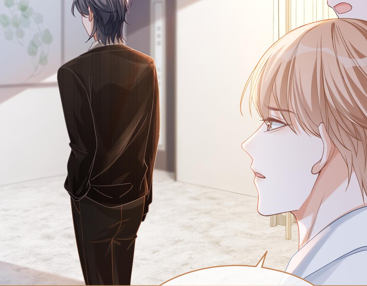 第91话 渣男出丑39