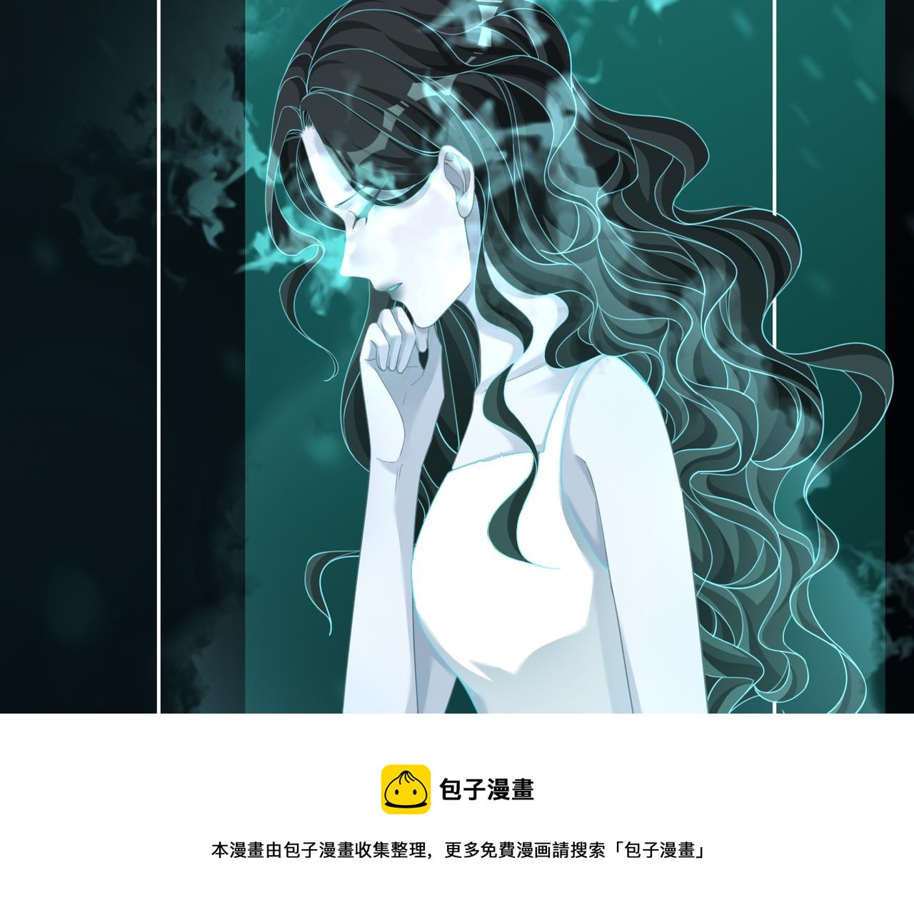 第89话 另有隐情96