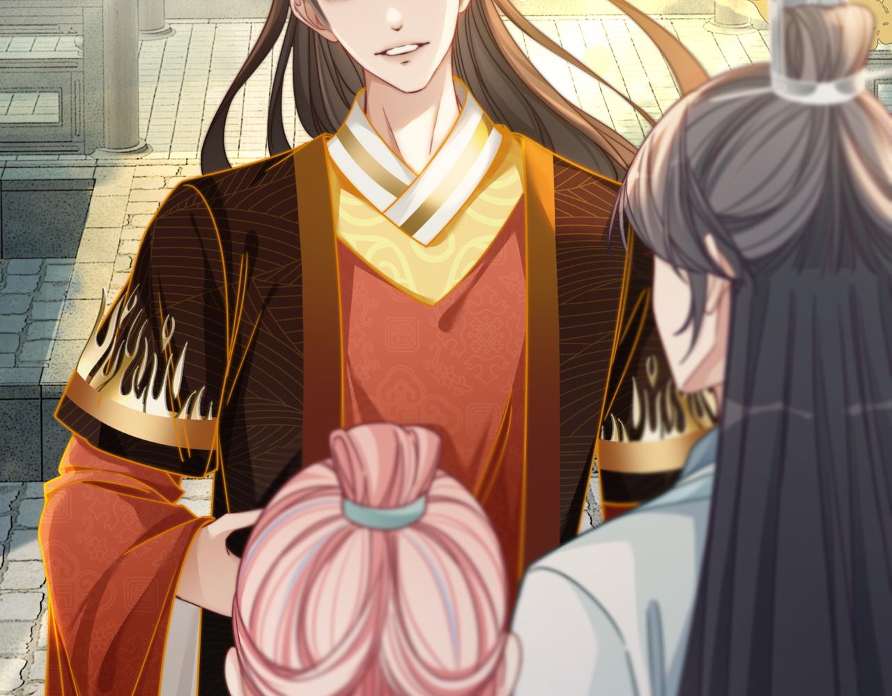 第139话 暗生情愫27
