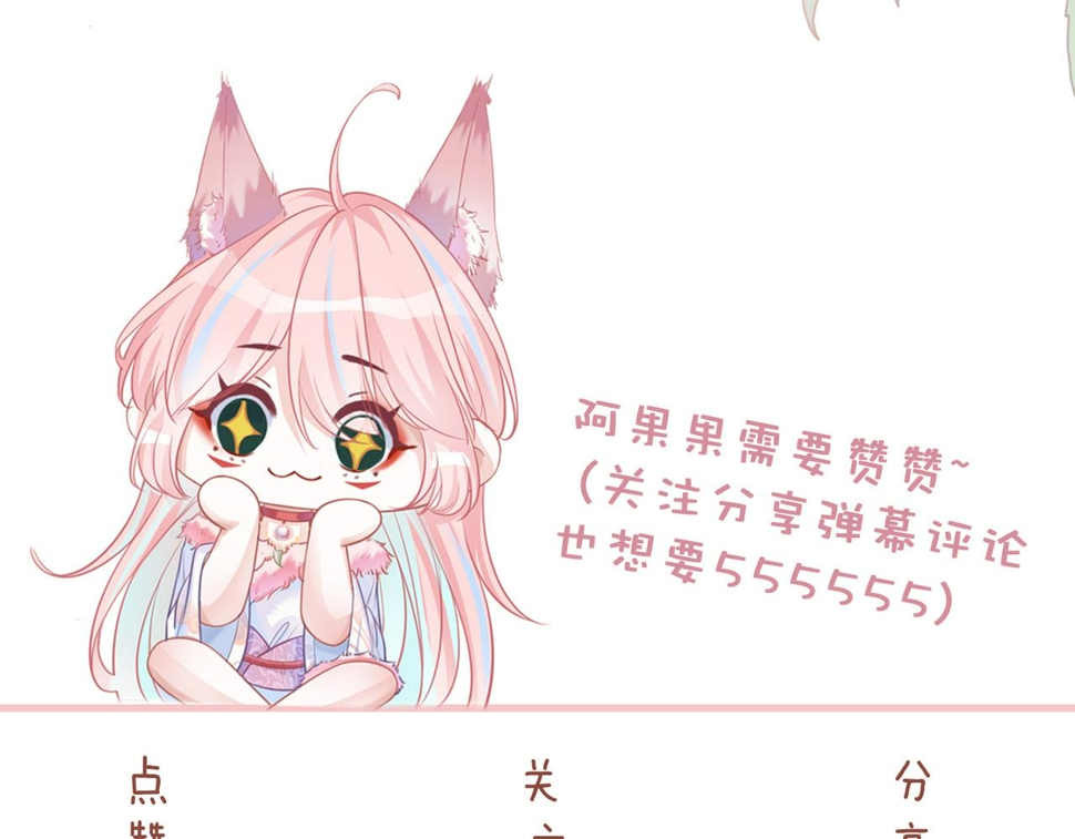 第163话 修成正果133
