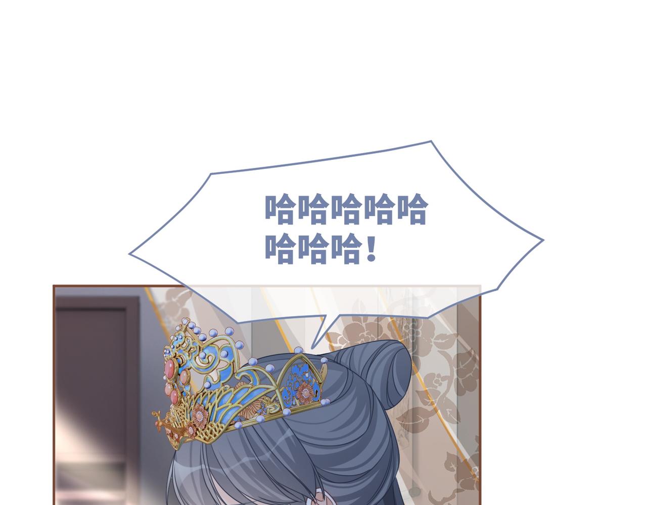 第128话 对峙25
