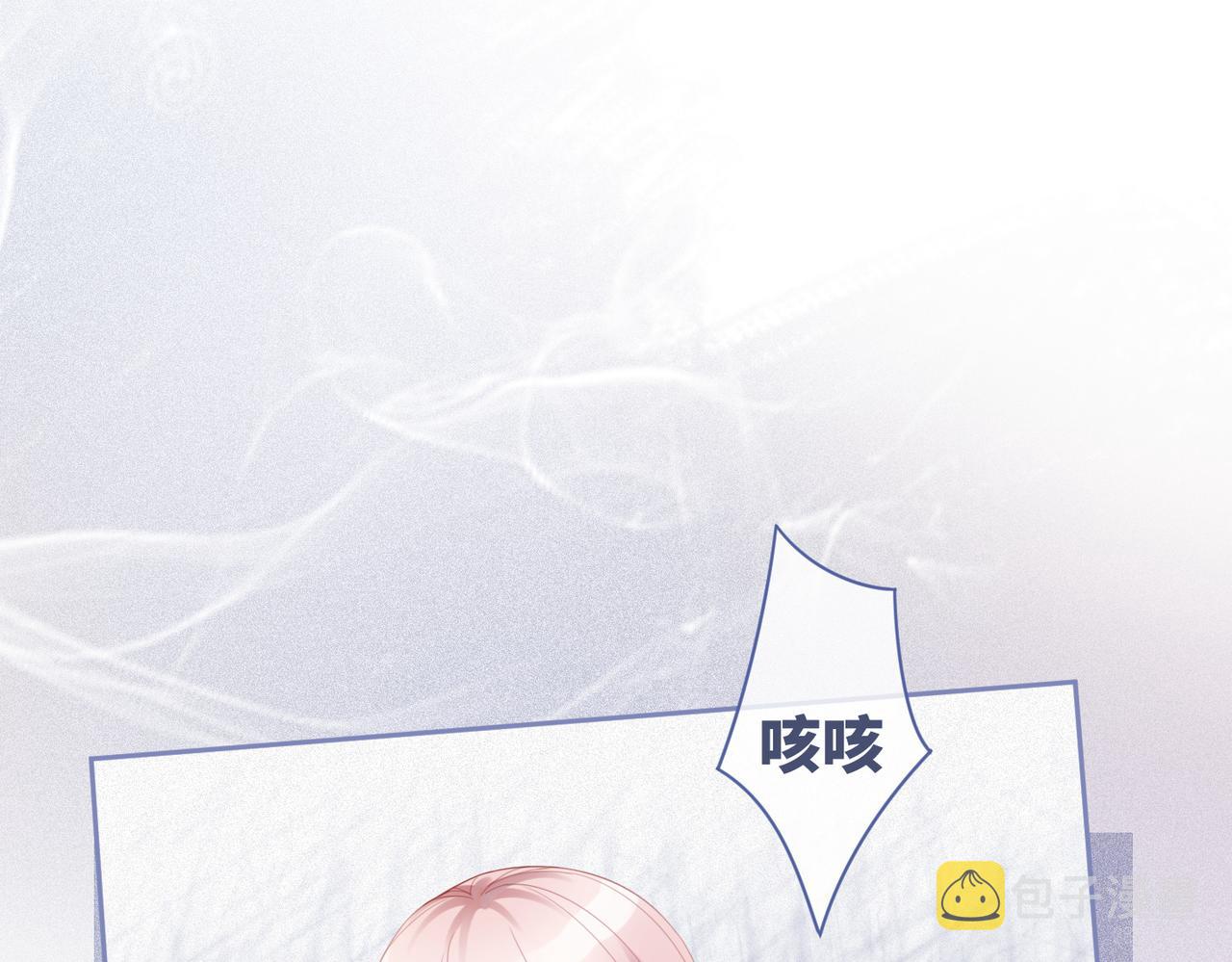 第25话 风雨前夜40