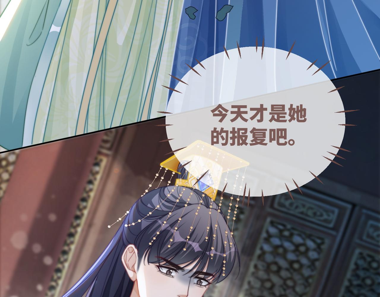第131话 公开对抗81