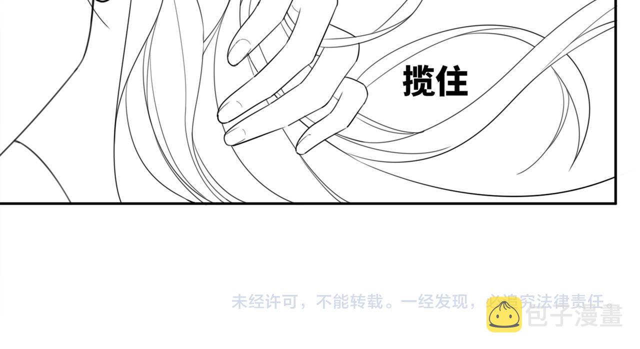 第82话 校霸变学霸108