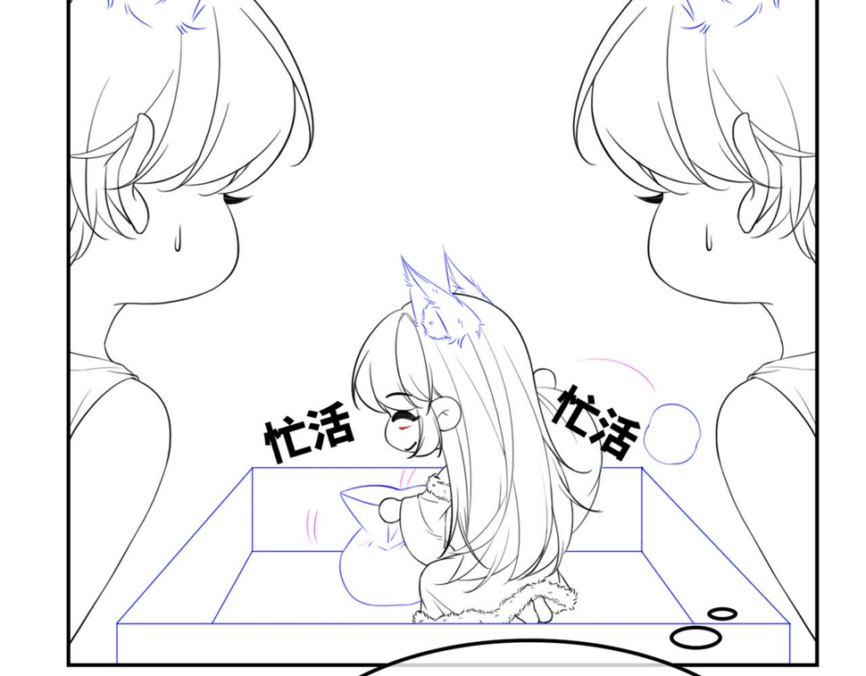 第167话 抉择132