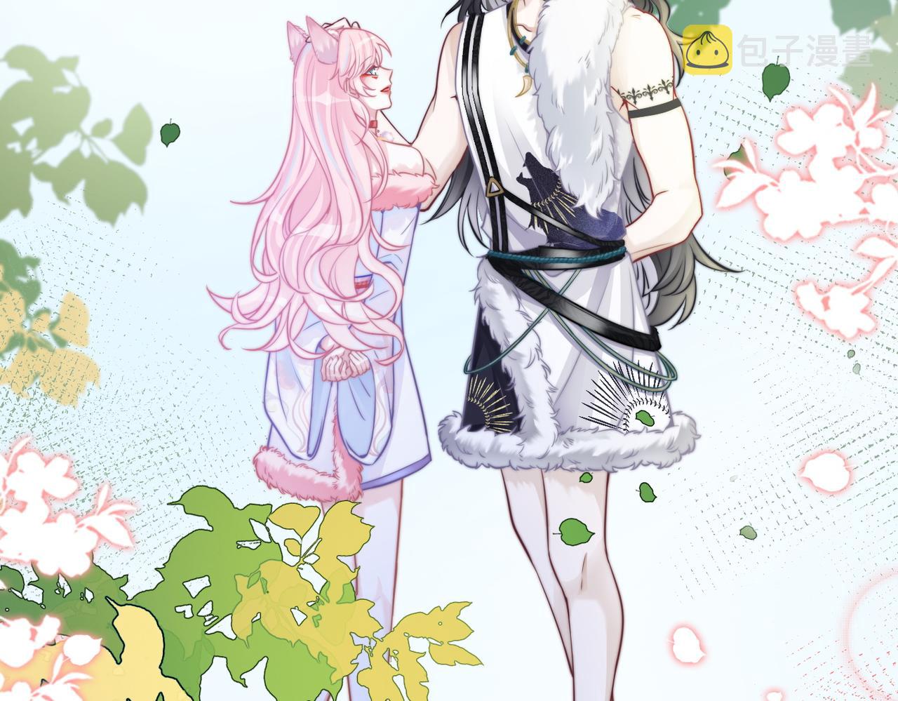 第156话 吃醋？110