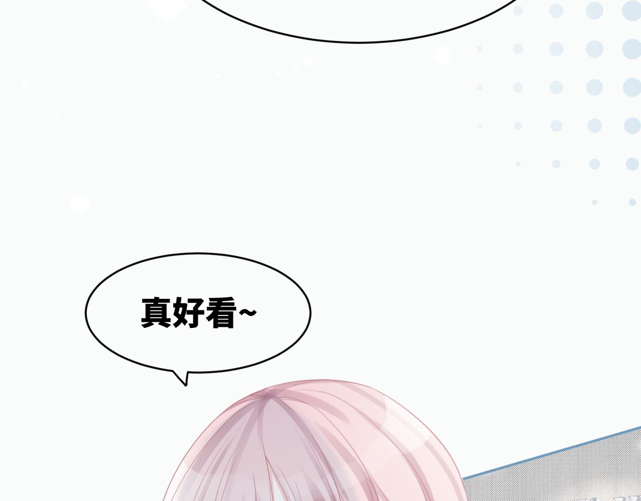 第21话 越陷越深76