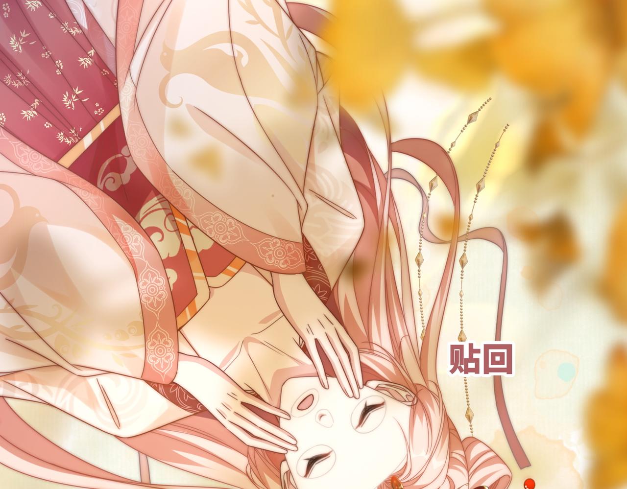 第110话一起打麻将！77