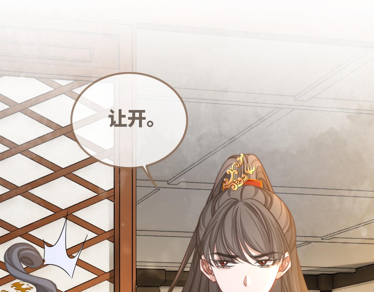 第134话 修仙新世界100