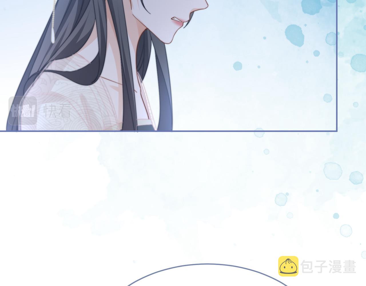 第117话她是我的女人74