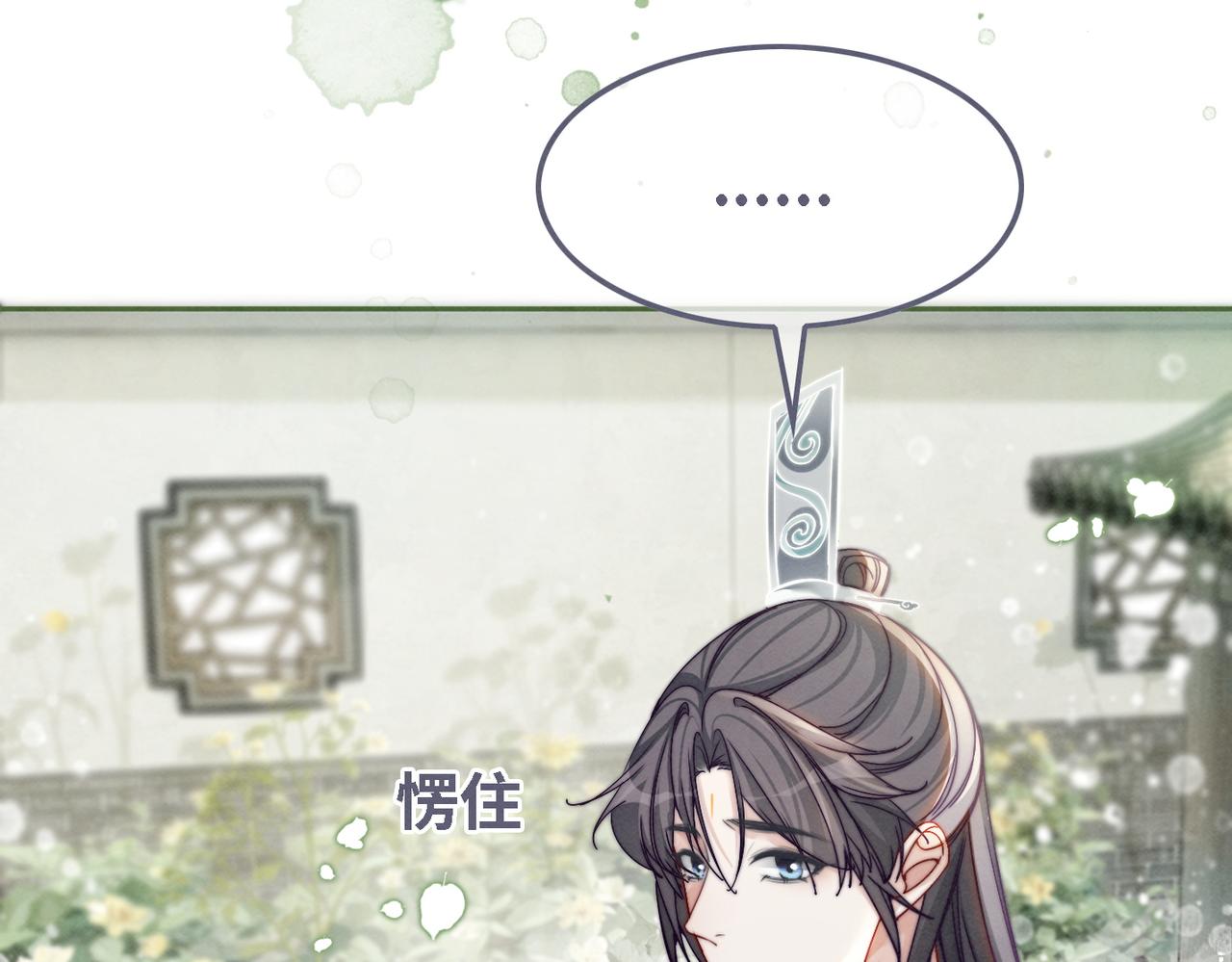 第146话 渡劫43