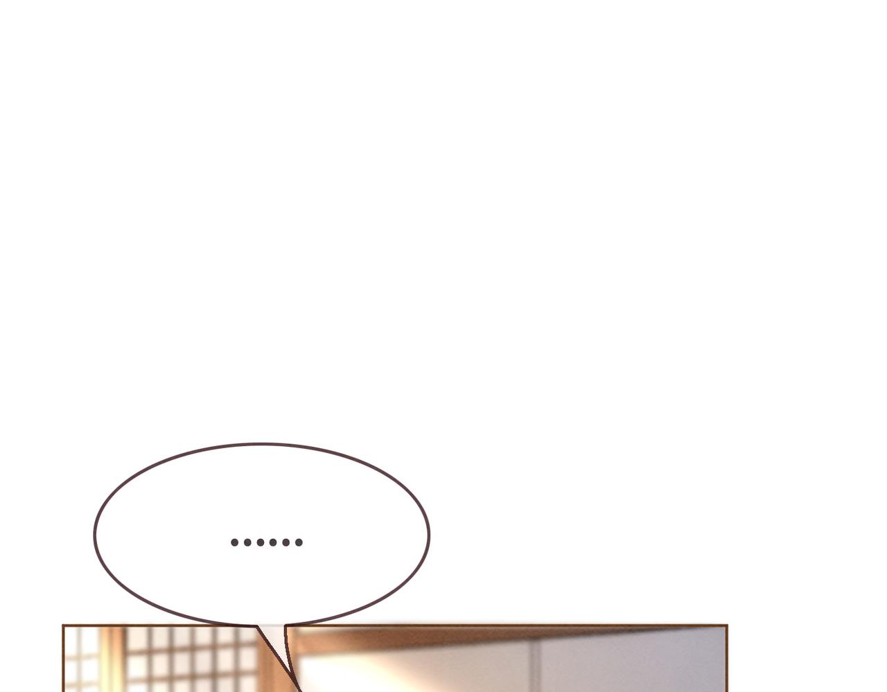 第140话 新纳少年郎85