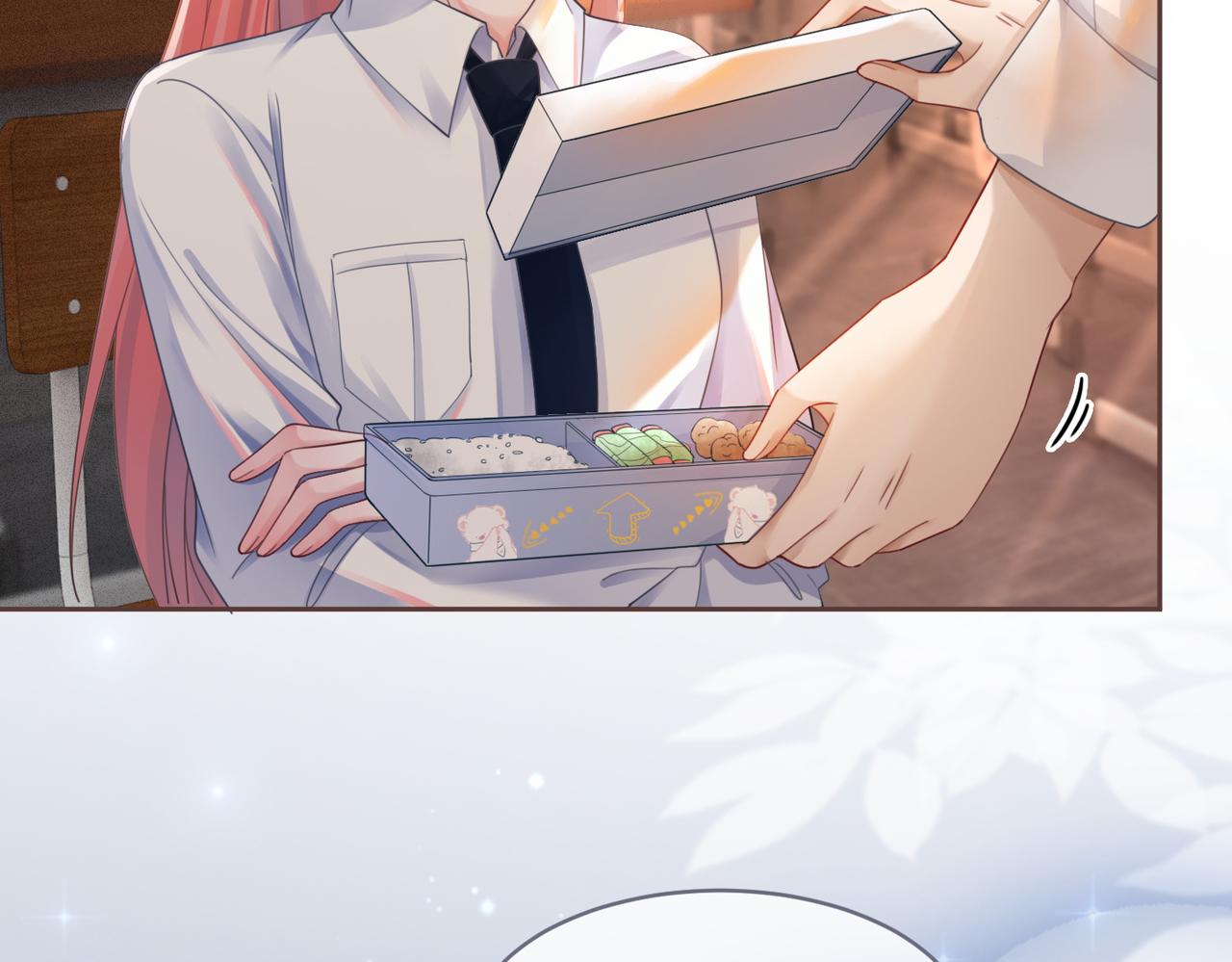第75话 默默关心85