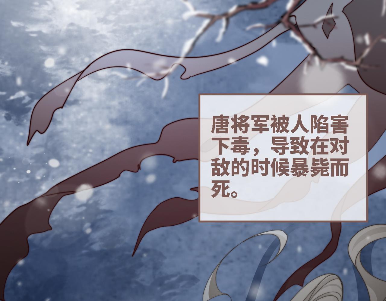 第116话只看着我30