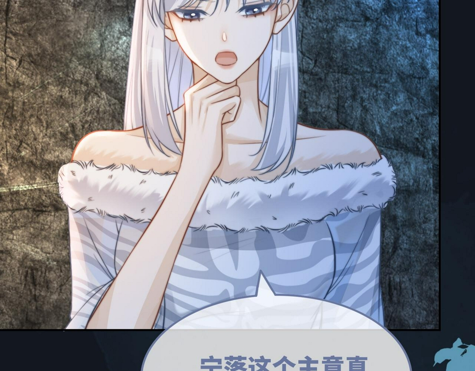 第163话 修成正果46