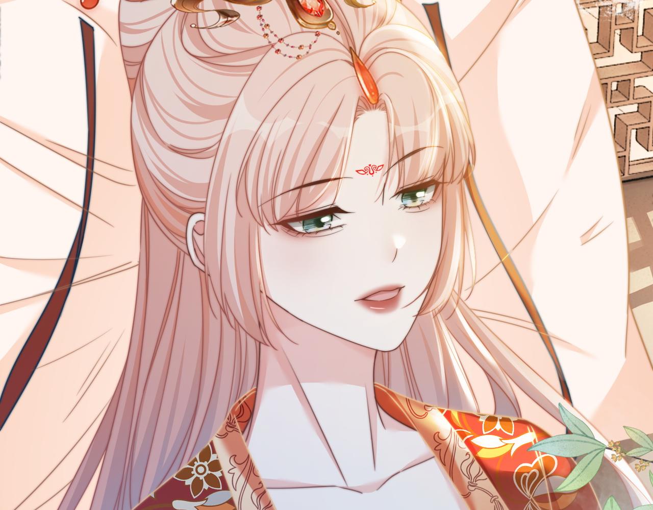 第120话叫她皇嫂75