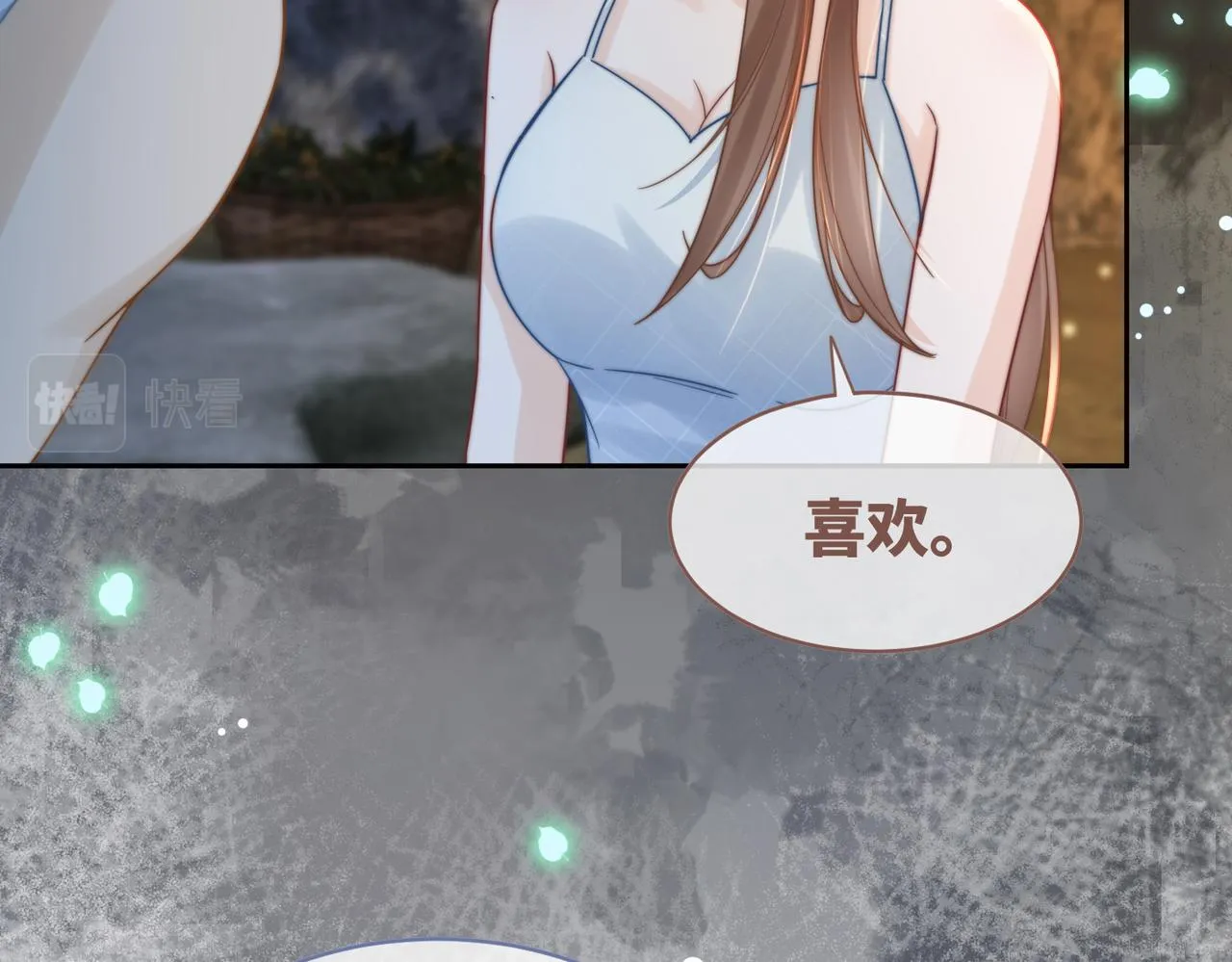 第176话 维戈长眠10