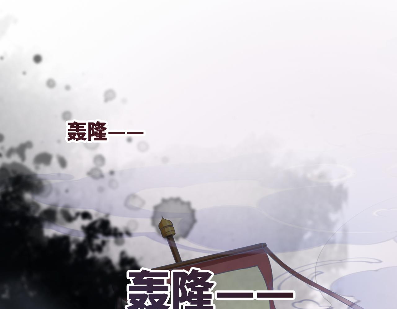 第131话 公开对抗118