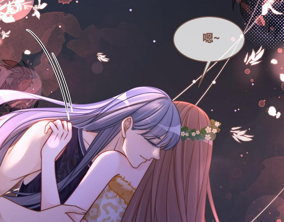 第166话 维戈中毒37