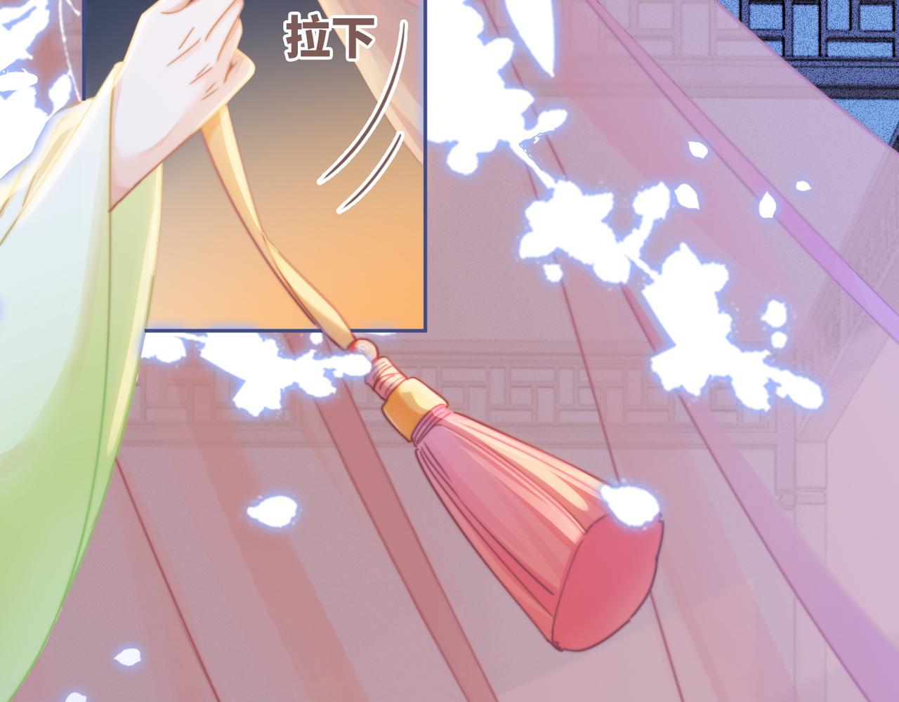 第117话她是我的女人14