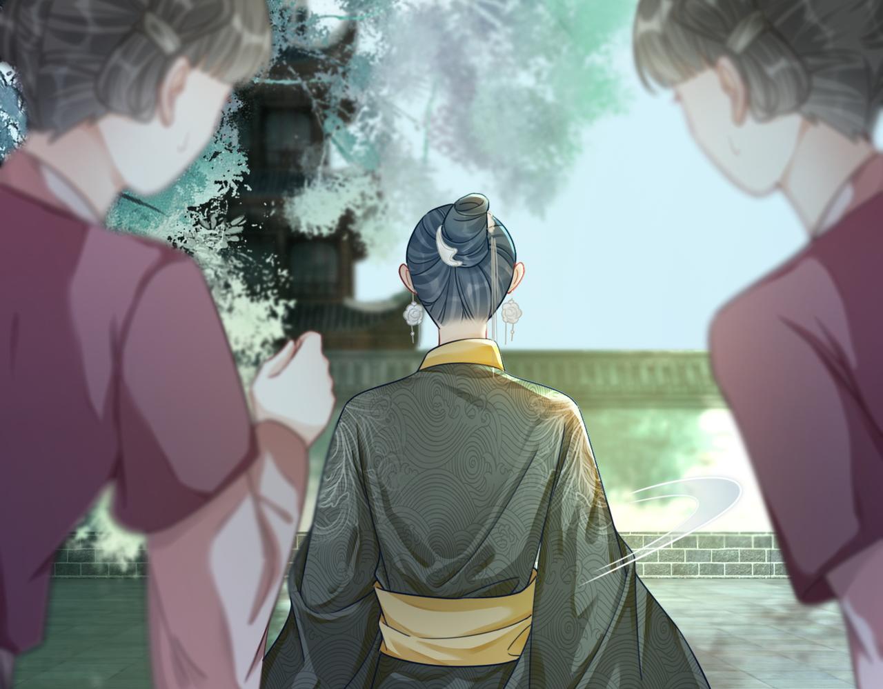 第68话 付出代价75