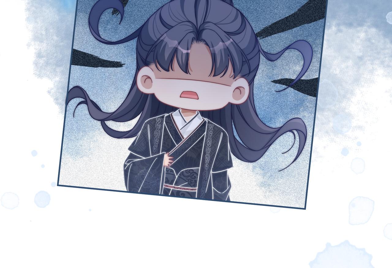 第113话做奸夫？！21