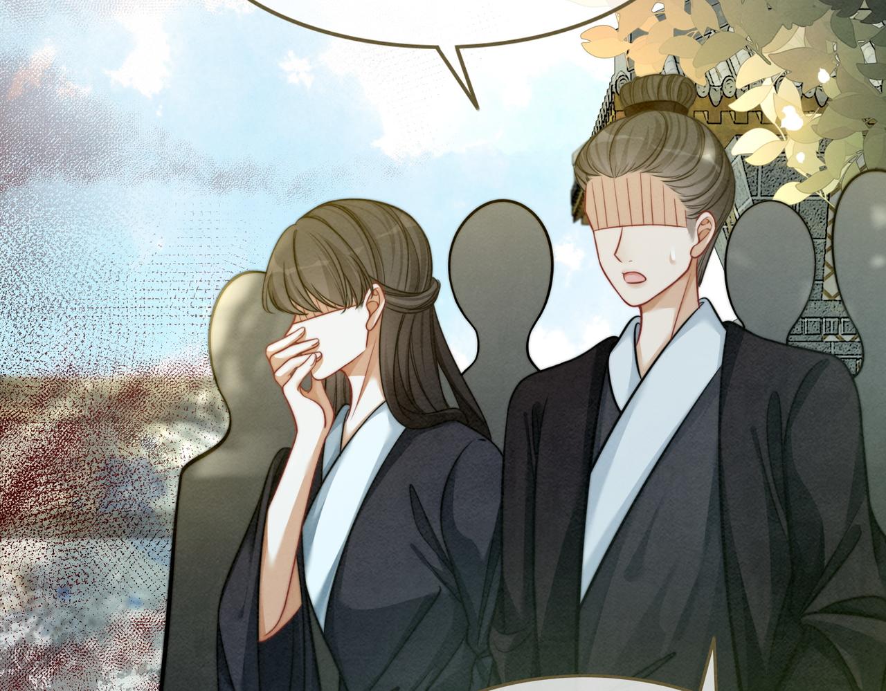 第140话 新纳少年郎34