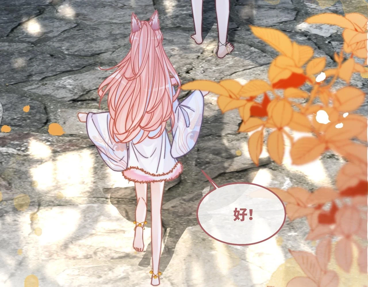 第157话 开窍了！34