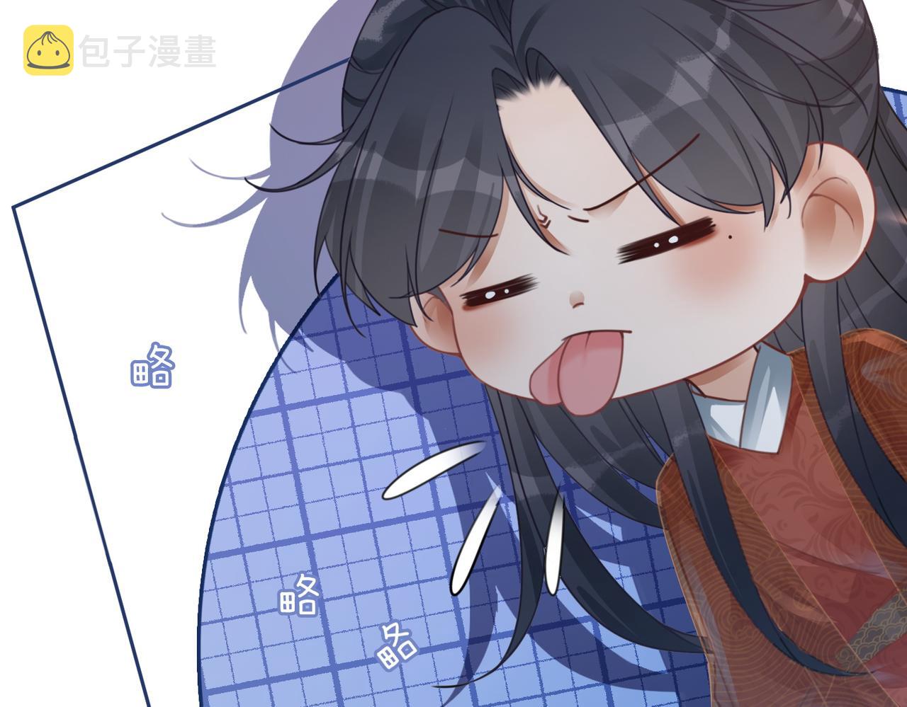 第67话 专宠一人98