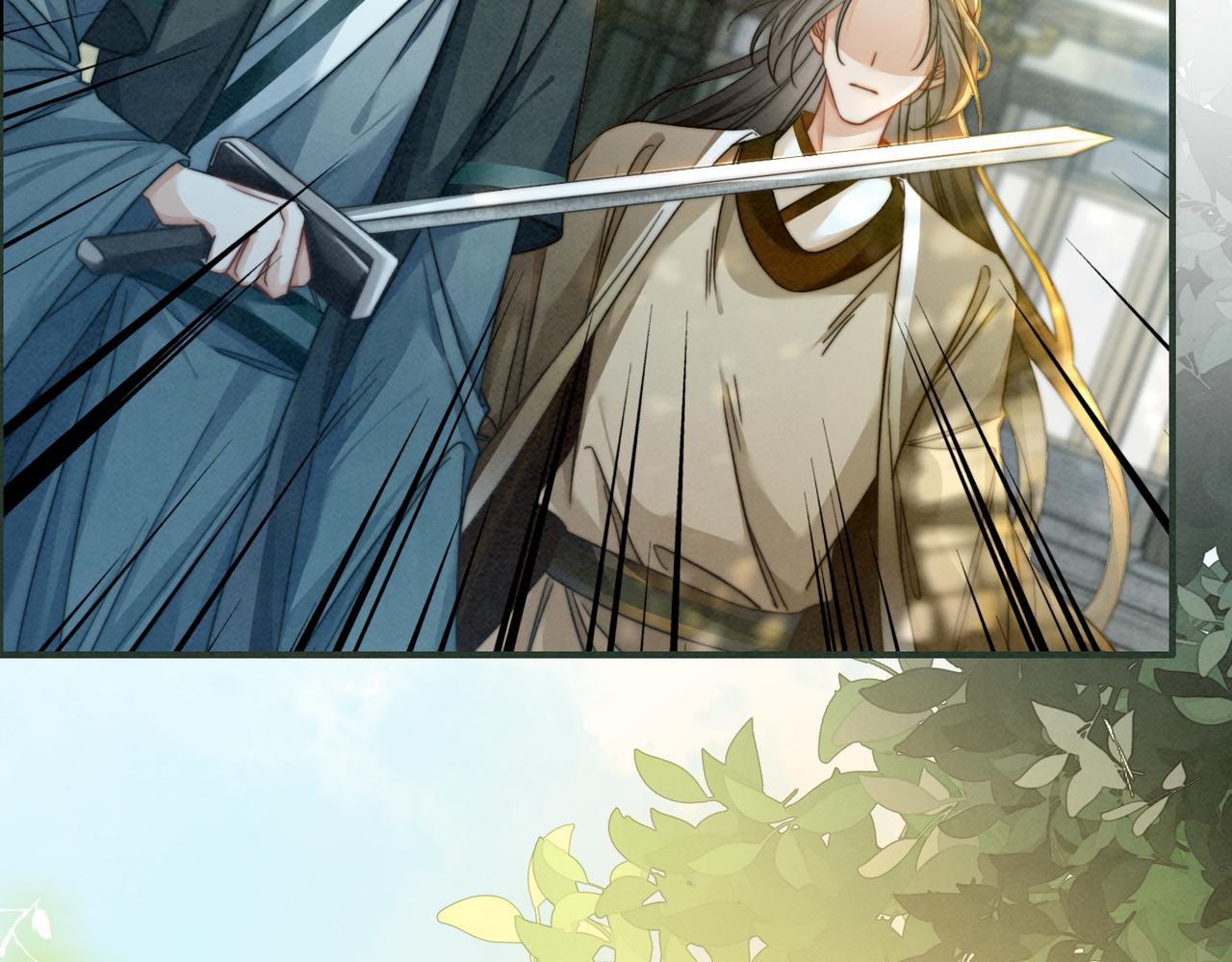 第140话 新纳少年郎45