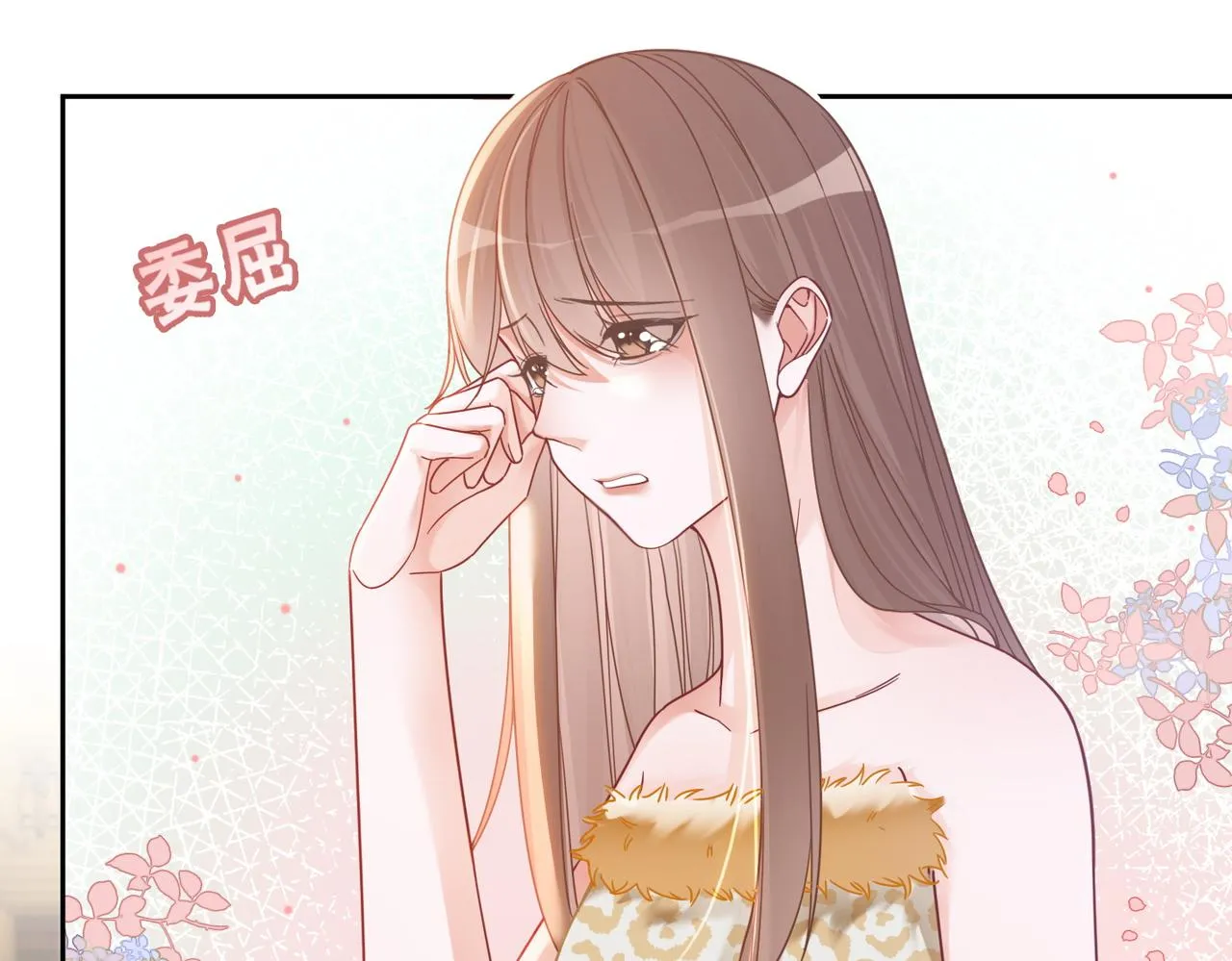 第174话 遭受谴责25