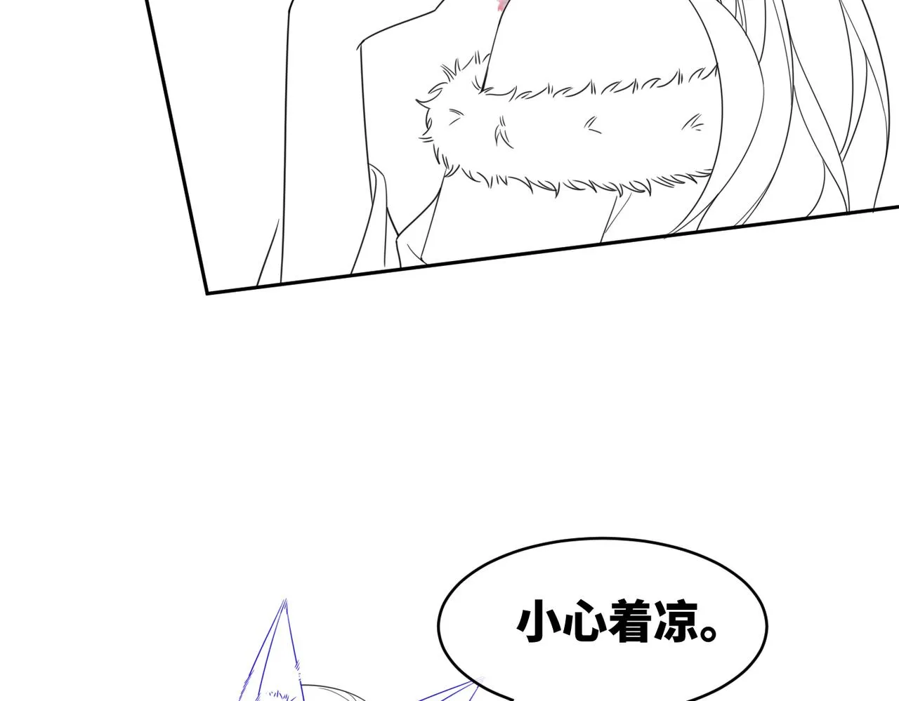 第174话 遭受谴责105