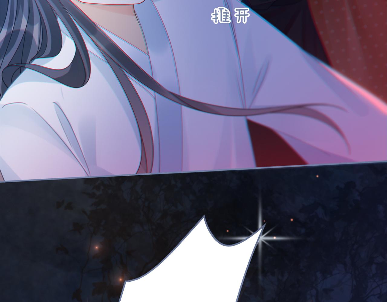 第65话 奇葩家人的小算盘49