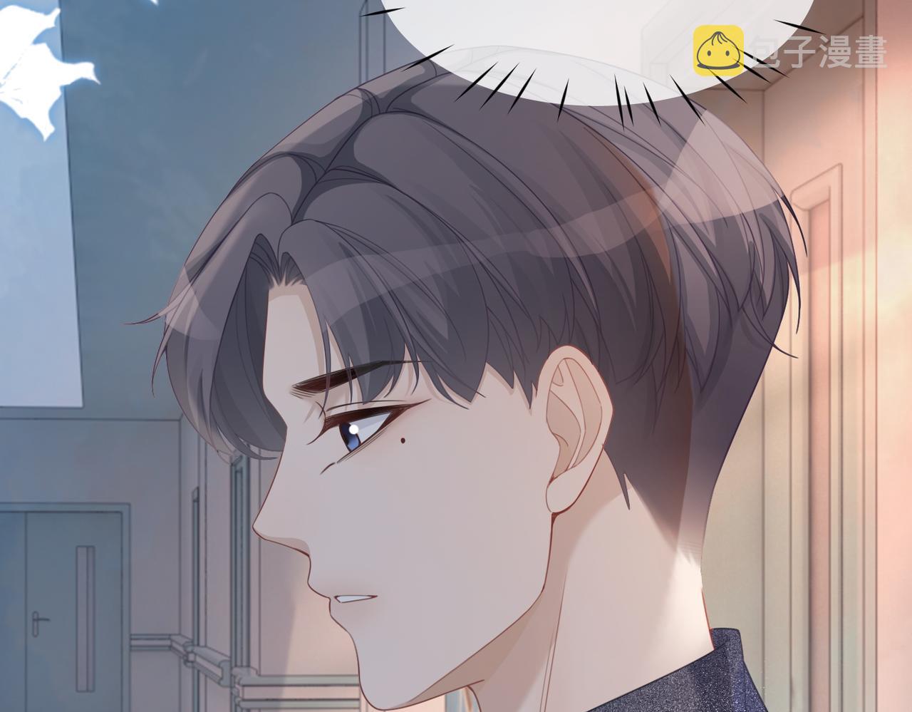 第41话 解开心结17