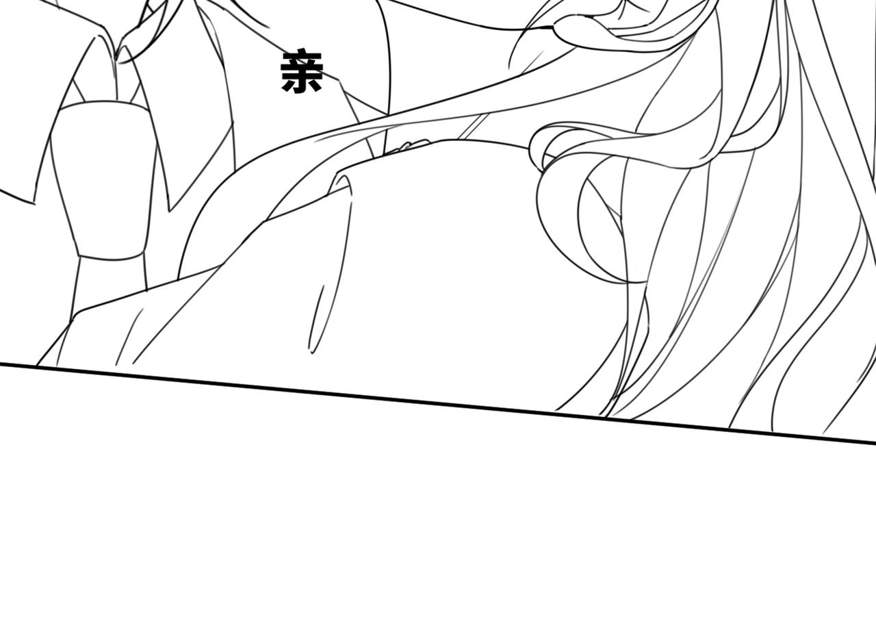 第102话白莲花翻车了！109