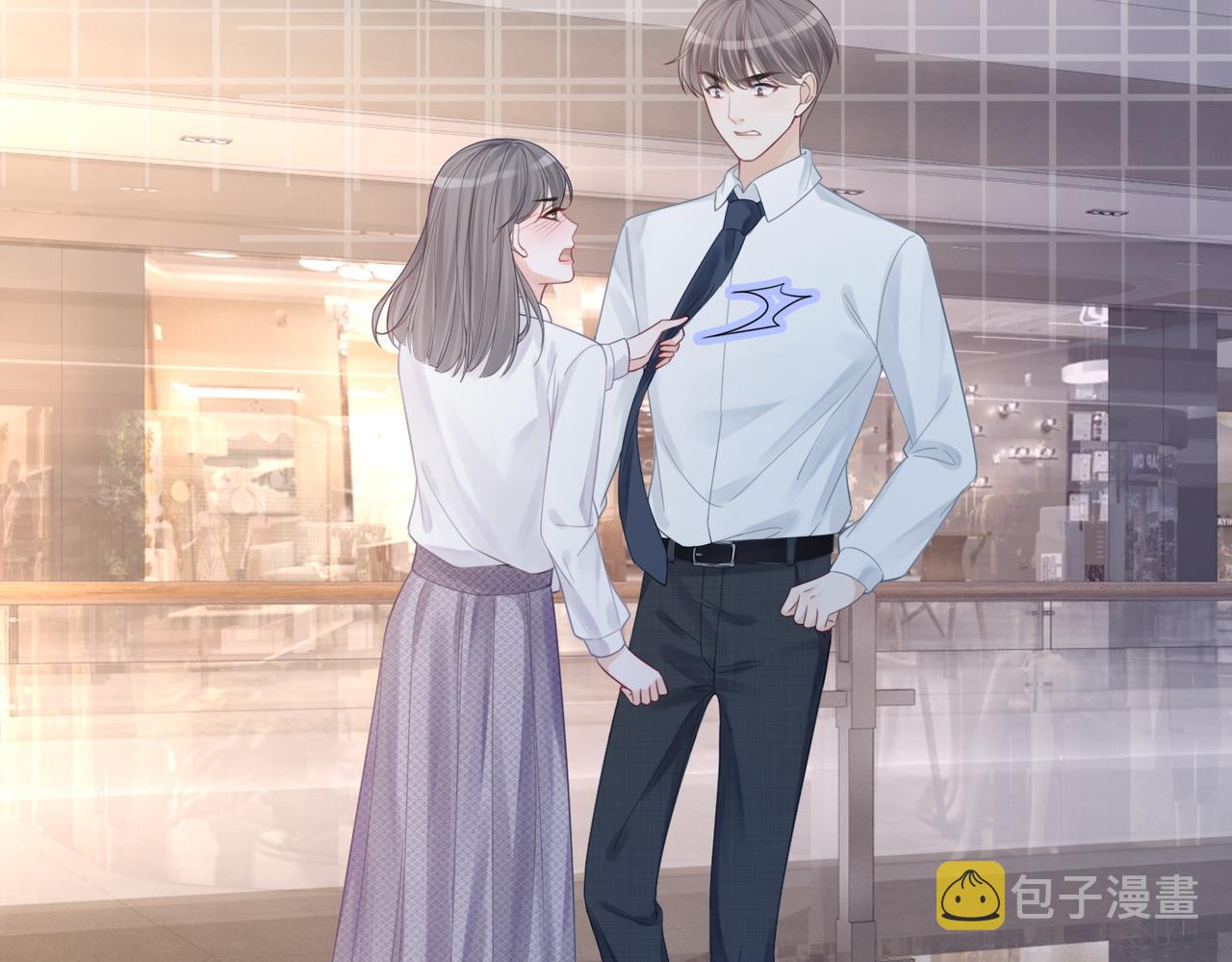 第48话 复仇升级67