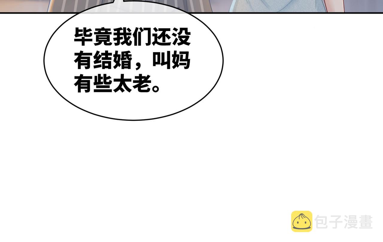 第18话 选择时刻63