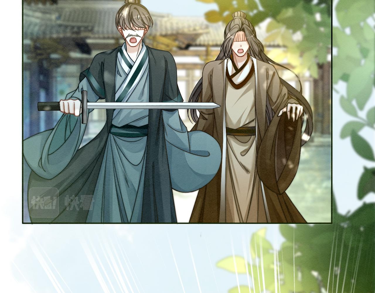 第140话 新纳少年郎57