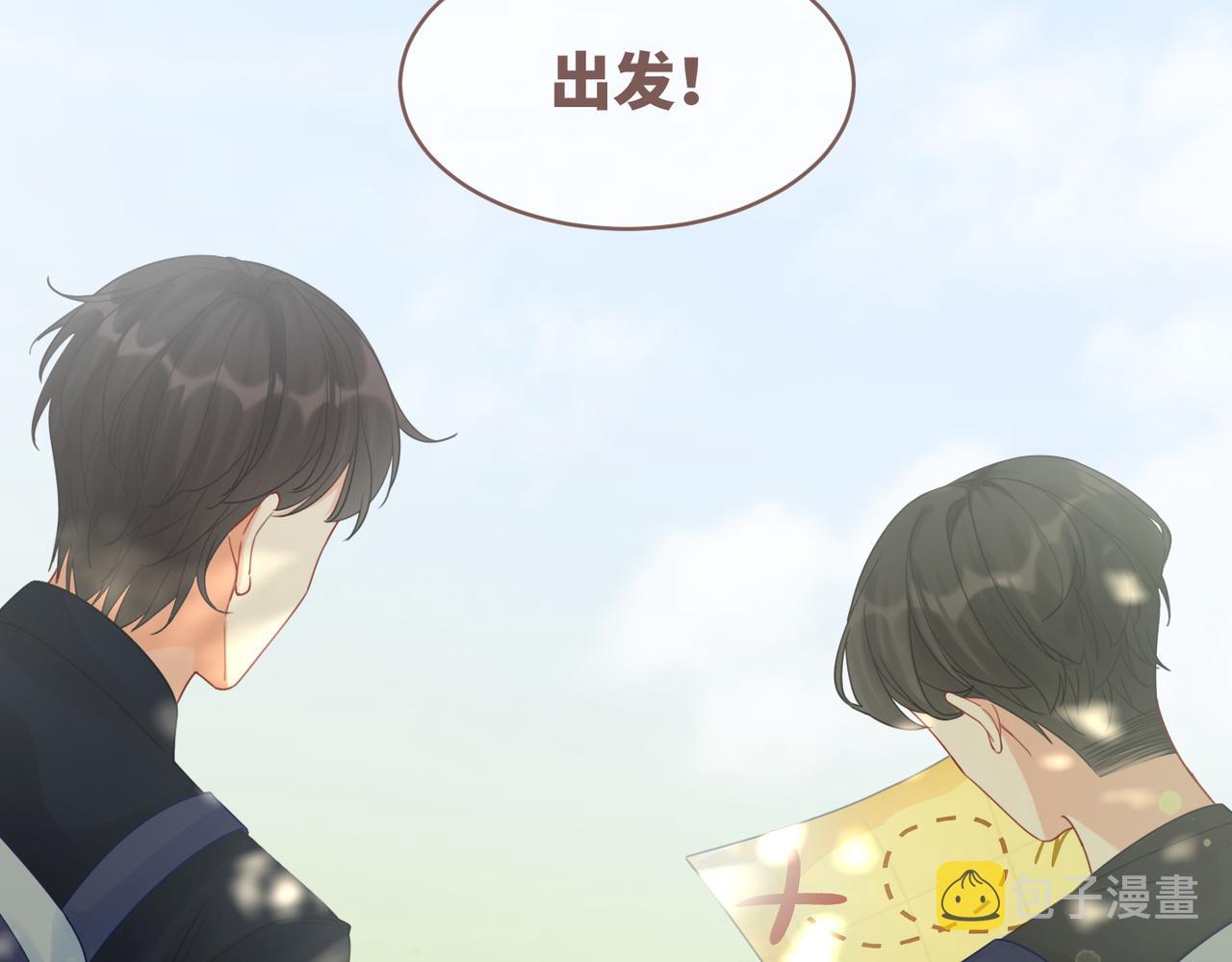 第97话 遭遇杀手？！10